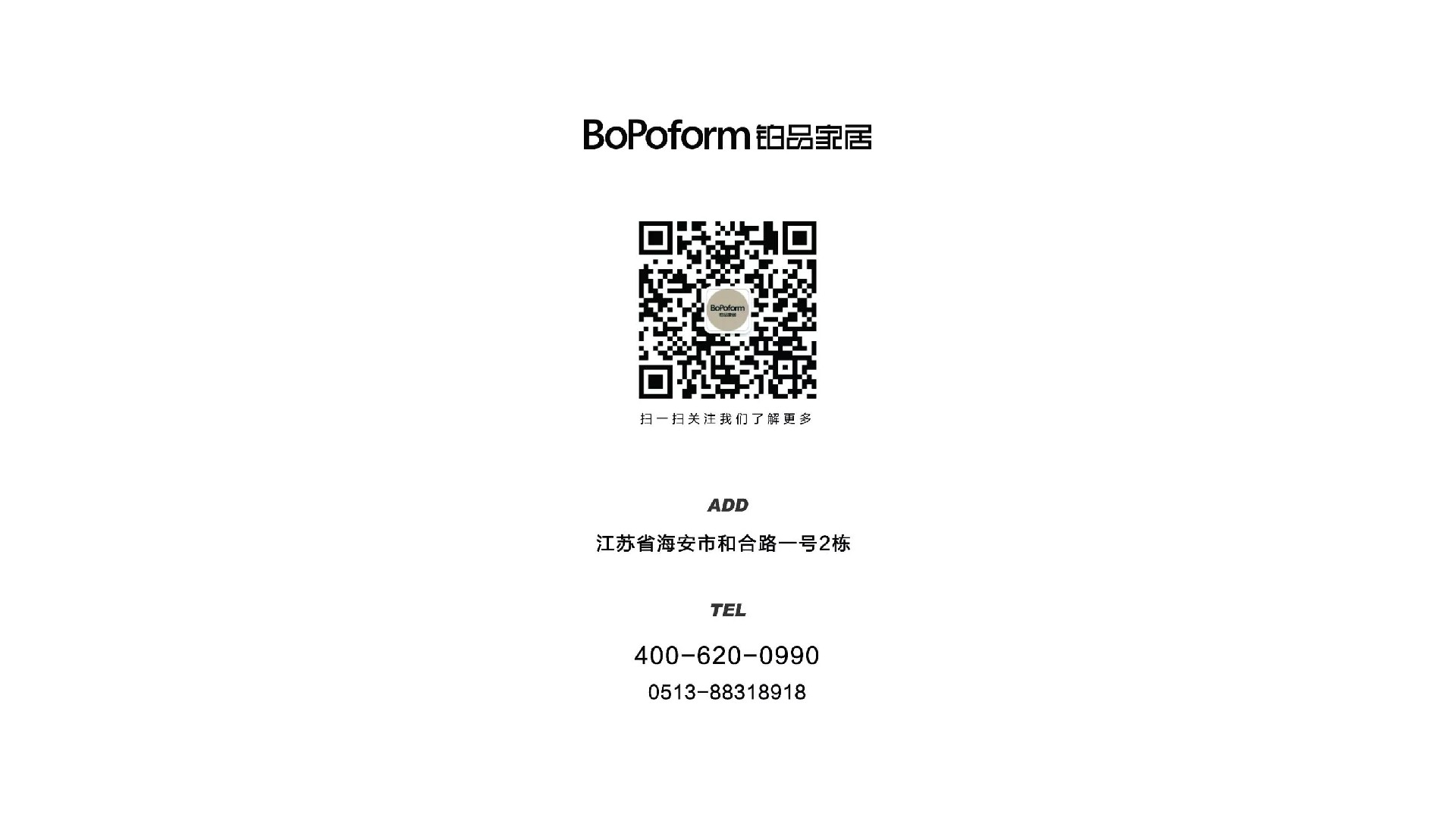 微信圖片_20200516144209.jpg